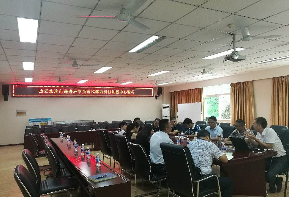 座谈会现场